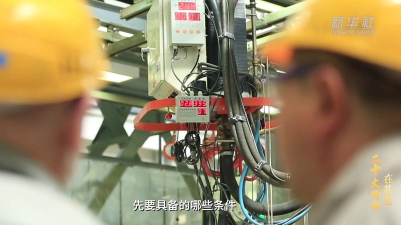 智慧解决方案实施：如何规避潜在风险，确保项目成功