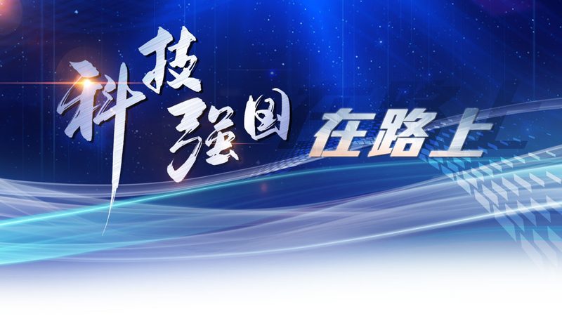 智能化改造施工资质要求：合规之路解析**